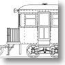 Shizuoka Railway Sun-en Line Diesel Car Type KihaD5 (Unassembled Kit) (Model Train)