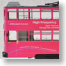 香港トラム 香港2階建路面電車 (ピンク) “都市中樞” (High Frequency) 記念版 ★外国形モデル (鉄道模型)