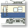 J.N.R. Type Kumoyuni82-800 Body Kit (Unassembled Kit) (Model Train)