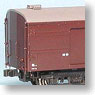 国鉄 マニ30 2001～2006 コンバージョンキット (組み立てキット) (鉄道模型)