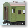 1/80(HO) J.N.R. Passenger Car Type Suha44 #1~34 (Wooden Window Frames) Coach Conversion Kit (Unassembled Kit) (Model Train)