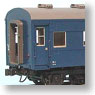 16番(HO) スハフ43 11～24 コンバージョンキット (組み立てキット) (鉄道模型)