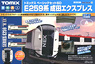 Basic Set SD Series E259 N`EX (Narita Express) (Fine Track, Track Layout A) (Model Train)