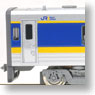J.R. Limited Express Series Kiha187-500 (Basic 2-Car Set) (Model Train)