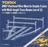 Overhead Wire Mast for Double Tracks with Multi-length Truss Beams (Set of 12) (Model Train)