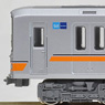 Tokyo Metro Ginza Line Series 01 (6-Car Set) (Model Train)