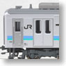 Series E127-100 Oito Line (Single Pantagraph) (A2 Formation) (2-Car Set) (Model Train)