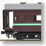 1/80(HO) ORO40 (Narrow End Panel, Steel Roof) (J.N.R. Grape Color No.2/Light Green Line) (Completed) (Model Train)