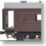 16番 オハ55 (絞折妻・鋼板屋根車) (格下げ車) (塗装済み完成品) (鉄道模型)