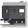 1/80(HO) OHA35 (Narrow End Panel, Steel Roof) (J.N.R. Grape Color No.1) (Completed) (Model Train)