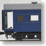 16番(HO) オハ35 (絞折妻・鋼板屋根車) (青15号) (塗装済み完成品) (鉄道模型)