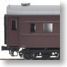 1/80 Mani36 (Narrow End Panel, Steel Roof Version) (Oha35 Improved Car) (Completed) (Model Train)