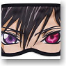 Code Geass Lelouch of the Rebellion R2 Lelouch Mask (Anime Toy)