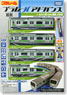 (Old Product) PLARAIL Advance AS-04 Series E231-500 Yamanote Line (4-Car Set) (Plarail)