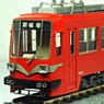 1/80 Meitetsu Type Mo880 (Unassembled Kit) (Model Train)