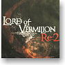 Lord of Vermilion Re:2 Official Card Albam (Card Supplies)