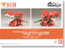 SD Nightingale (Resin Kit)
