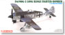 Fw 190G-3 Long Range Fighter-Bomber (Plastic model)