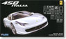 Ferrari 458 White (Model Car)