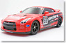ニッサン GTR R-35 (ドリフト仕様) 十勝耐久レース (ラジコン)