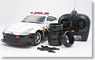NISSAN 350Z (Drift Custom) Police patrol car (RC Model)