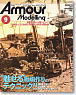 Armor Modeling 2011 No.143 (Hobby Magazine)
