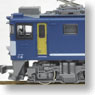 EF64-1000 JR Freight Hiroshima Renewal Color (Model Train)