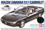 Mazda Savanna RX-7 Cabrio (Model Car)