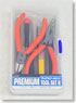 A-21 Premium Tool Set B (Hobby Tool)
