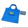 Dragon Quest II Collapsible Tote Bag (Anime Toy)
