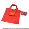 Dragon Quest III Collapsible Tote Bag (Anime Toy)