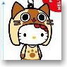 Airou x Hello Kitty Rubber Strap KT 1 (Anime Toy)