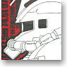 Gundam PSP Soft Cover Char Zaku (Anime Toy)