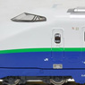 200系 1000番台 新幹線 リニューアル編成 (基本・6両セット) (鉄道模型)