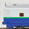 200系 1000番台 新幹線 リニューアル編成 (増結・4両セット) (鉄道模型)