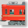 Keisei Type 3200 Renewaled Car Fire Orange (6-Car Set) (Model Train)