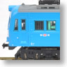 Kumoyuni81 + Kumoha60 Skyblue Oito Line (5-Car Set) (Model Train)
