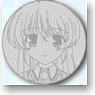 [Aiyoku no Eustia] Medal Key Ring [Eustia] (Anime Toy)