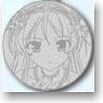 [Aiyoku no Eustia] Medal Key Ring [Eris] (Anime Toy)