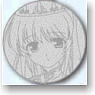 [Aiyoku no Eustia] Medal Key Ring [Irene] (Anime Toy)