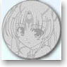 [Aiyoku no Eustia] Medal Key Ring [Licia] (Anime Toy)