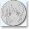 [Aiyoku no Eustia] Medal Key Ring [Fione] (Anime Toy)