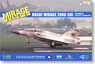 Mirage 2000-5Di (Plastic model)