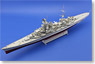 Photo-Etched Parts for Prinz Eugen (Plastic model)