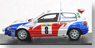 Nissan Pulsar GTI-R (No.8) 1992 Monte Carlo (ミニカー)