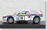 Lancia 037 Rally (No.10) 1984 1000 Lakes (ミニカー)