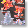 Bakugan Expansion Pack Roar of Bakugan ver.  14pieces (Active Toy)