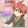 Negima! Magister Negi Magi ANIME FINAL Theme Song `Sakurakaze ni Yakusoku wo` / Negi & Mahora Girls` Jr. High Class 3-A (CD)