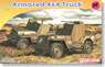 アメリカ軍 1/4トン 4WD装甲トラック (プラモデル)
