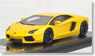 Lamborghini Aventador LP700-4 (Pearl Yellow) (Diecast Car)